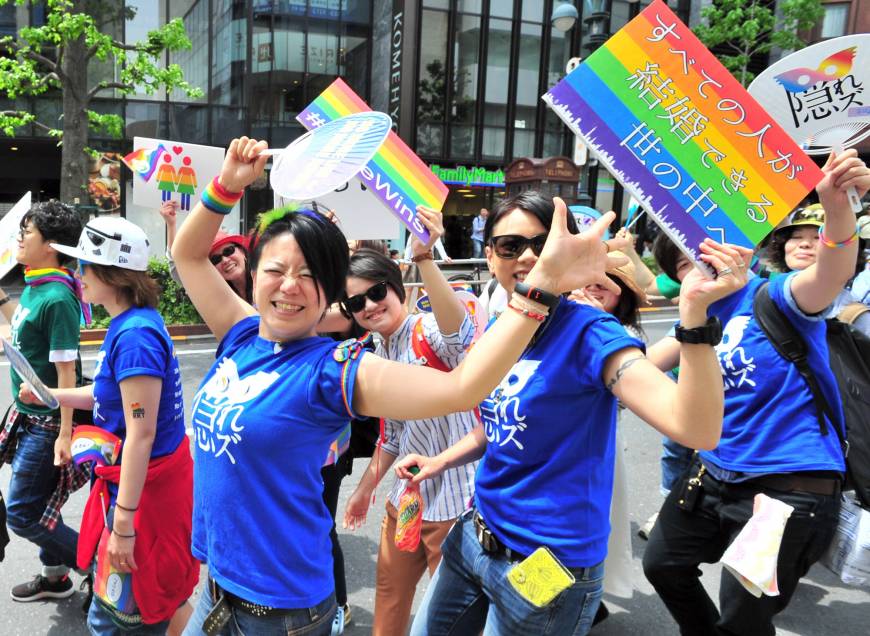 Tokyo Rainbow Pride Kakurez