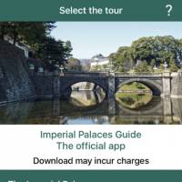 A screen shot of the Imperial Palaces Guide app. | AP