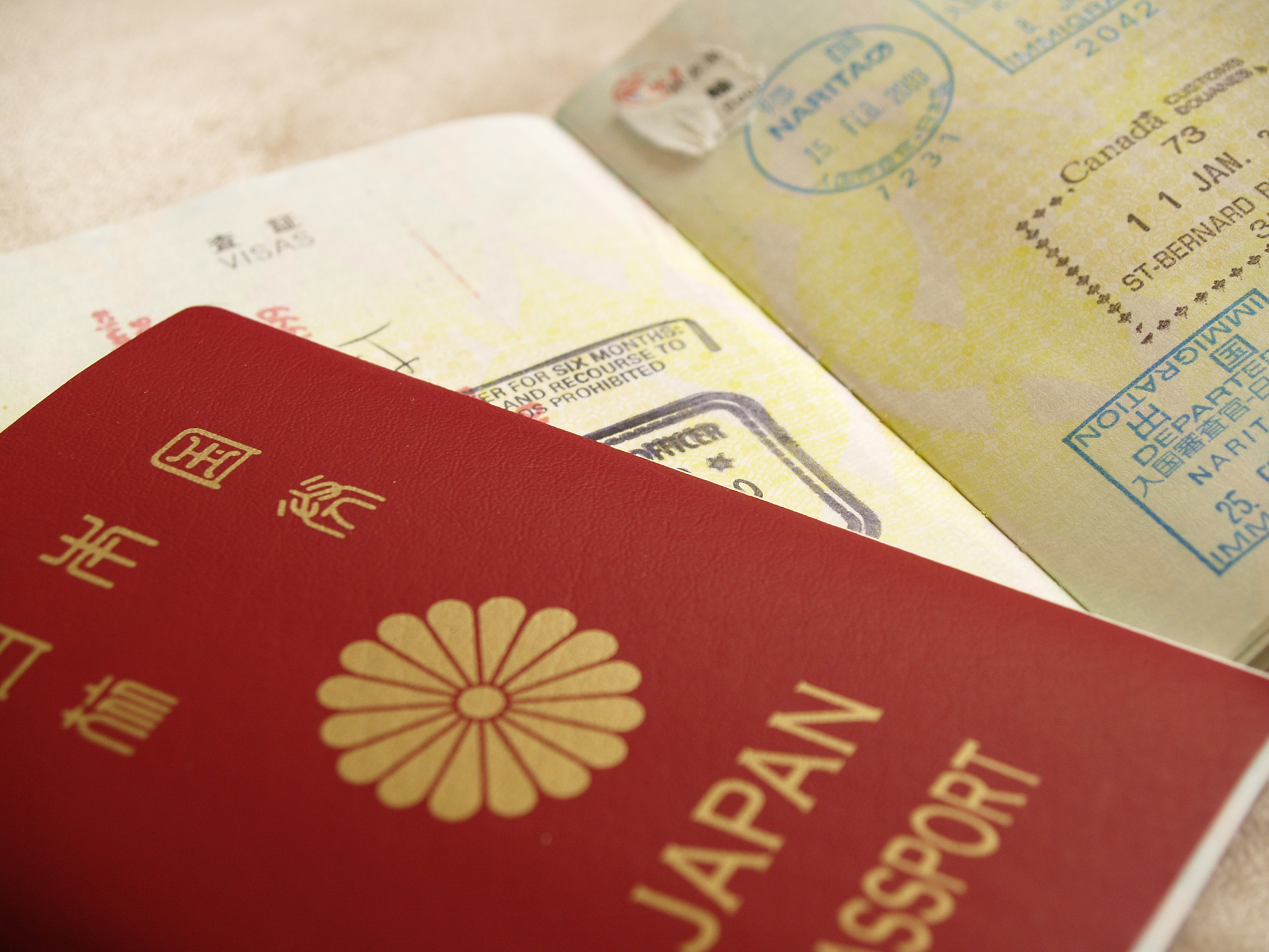 The government plans to ease passport regulations by enabling married Japanese women to include their maiden names on their passports. | ISTOCK