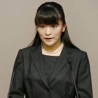 Princess Mako gives a speech at an art event in Tottori Prefecture last October. | KYODO