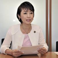 Junko Mihara | YOSHIAKI MIURA