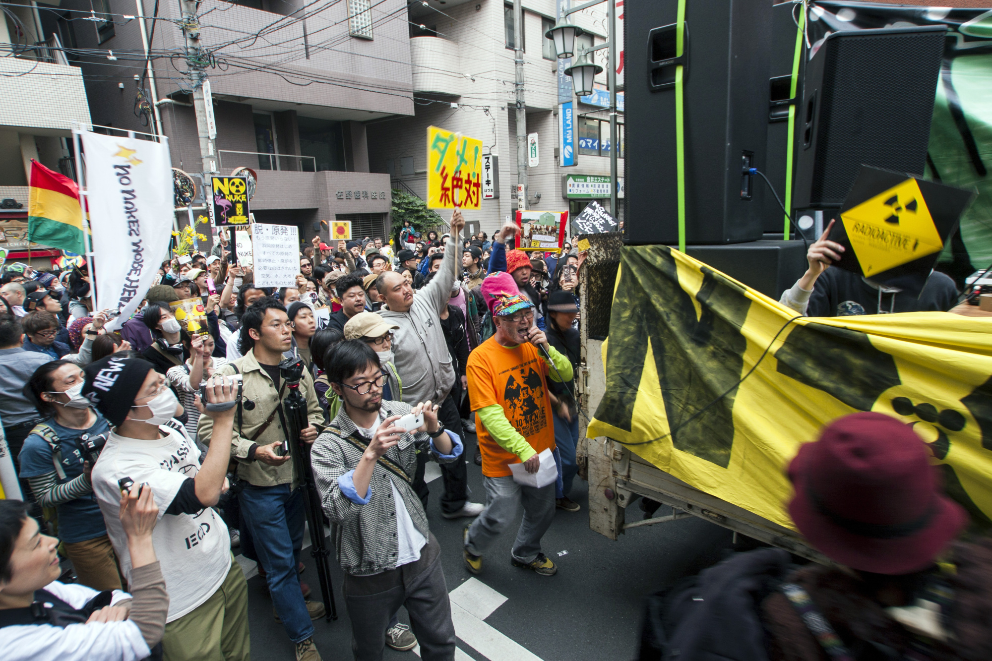 People power: Rankin' Taxi leads one of the first antinuclear demonstrations in Tokyo's Koenji neighborhood in 2011. | JAMES HADFIELD