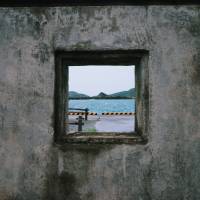 Room with a view: The port on Zamami Island. | ANDREW CURRY