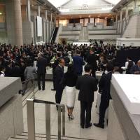 Asian Development Bank meeting attendees and other guests attend a reception featuring ukiyo-e at Yokohama Museum of Art Collection. | © 2017 PHOTO PAOLO JACOB/FEFF 19