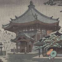 \"Scenic Spots of Nara: Nanen-do Hall in Rain\" (1947) | COLLECTION OF FUCHU ART MUSEUM