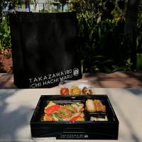 Al fresco lunch: Takazawa 180\'s chicken jambalaya bento on the rooftop garden of Ginza Six. | ROBBIE SWINNERTON