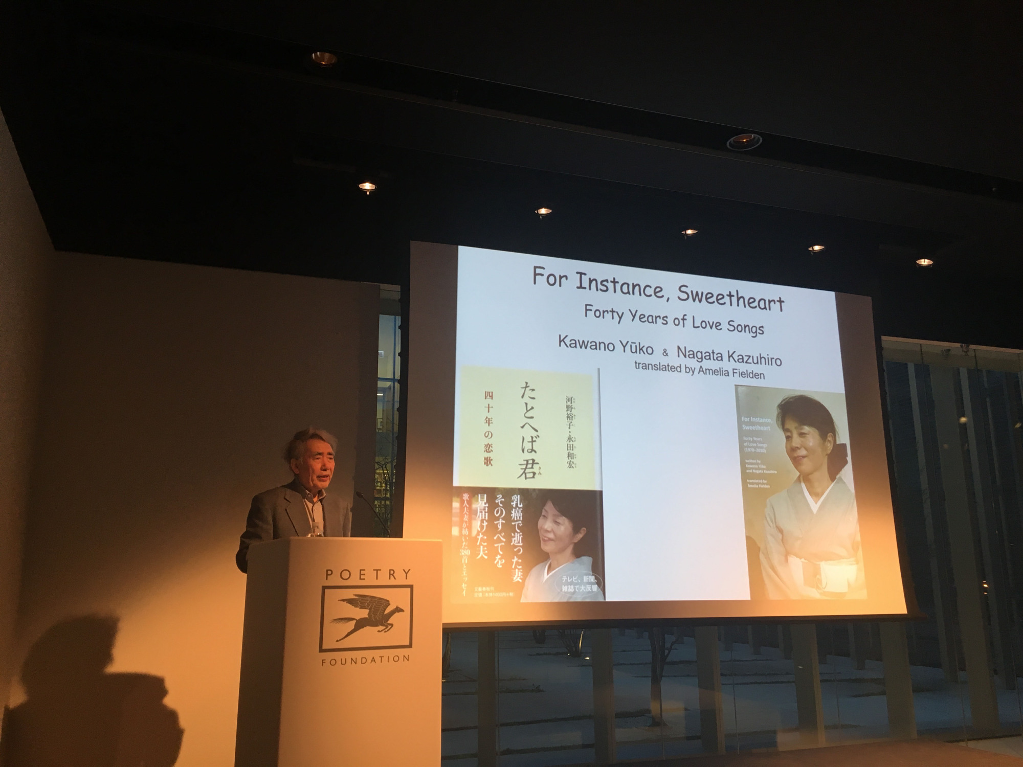 Express yourself: Kazuhiro Nagata gives a presentation on tanka poems in English for the first time at the Poetry Foundation in Chicago on April 21. | DANIEL MORALES