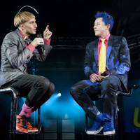 British artist Neil Harbisson, who suffers from an extreme form of color blindness, has an antenna implanted in his skull that not only enables him to hear frequencies corresponding to colors humans can see, but also to invisible infrared and ultraviolet light. Do you want to be a cyborg?