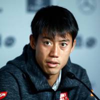 Kei Nishikori announces his withdrawal from the Madrid Open on Fiday due to the recurrence of a wrist injury. | AFP-JIJI