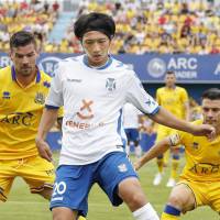 Tenerife\'s Gaku Shibasaki scored on his 25th birthday on Sunday in the Spanish second-divison club\'s 3-1 away win over Alcoron. | KYODO
