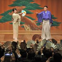 Performances offer view into traditional culture