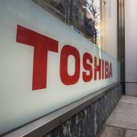 The plight of embattled Toshiba could lead to three possible scenarios for delisting from the Tokyo Stock Exchange. | BLOOMBERG