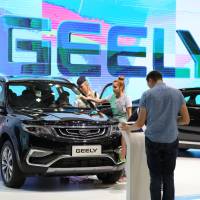 A Geely NL-3, manufactured by Geely Automobile Holdings, is displayed at the Moscow International Automobile Salon in 2016. | BLOOMBERG