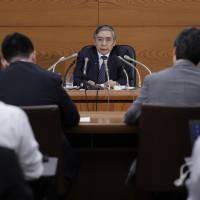 Bank of Japan Gov. Haruhiko Kuroda is seen as a contender to get a second term, according to the results of a survey released ahead of a policy meeting this week. Kuroda likely to get second term as BOJ chief, economists predict