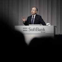 SoftBank Group\'s technology fund led by Masayoshi Son may receive more capital from potential investors in Canada and the Middle East. | BLOOMBERG
