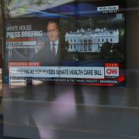 On Monday, it was reported that CNN has accepted the resignations of three journalists after the publication of a Russia-related article that was later retracted. | REUTERS