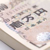 Two workers allegedly pocketed about &#165;10 million cash they found at a waste disposal center in Fukushima in February. | ISTOCK
