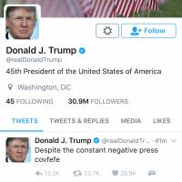 A late-night tweet from U.S. President Donald Trump is seen on Wednesday. | REUTERS