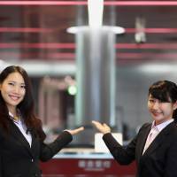 Foreign visitors spent a record 7.86 million nights in Japan\'s hotels and inns during April, according to the government tourism data released Friday. | ISTOCK