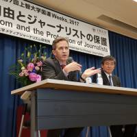 David Kaye, the U.N.-appointed special rapporteur on freedom of expression, speaks at a news conference in Tokyo Friday. | TOMOHIRO OSAKI