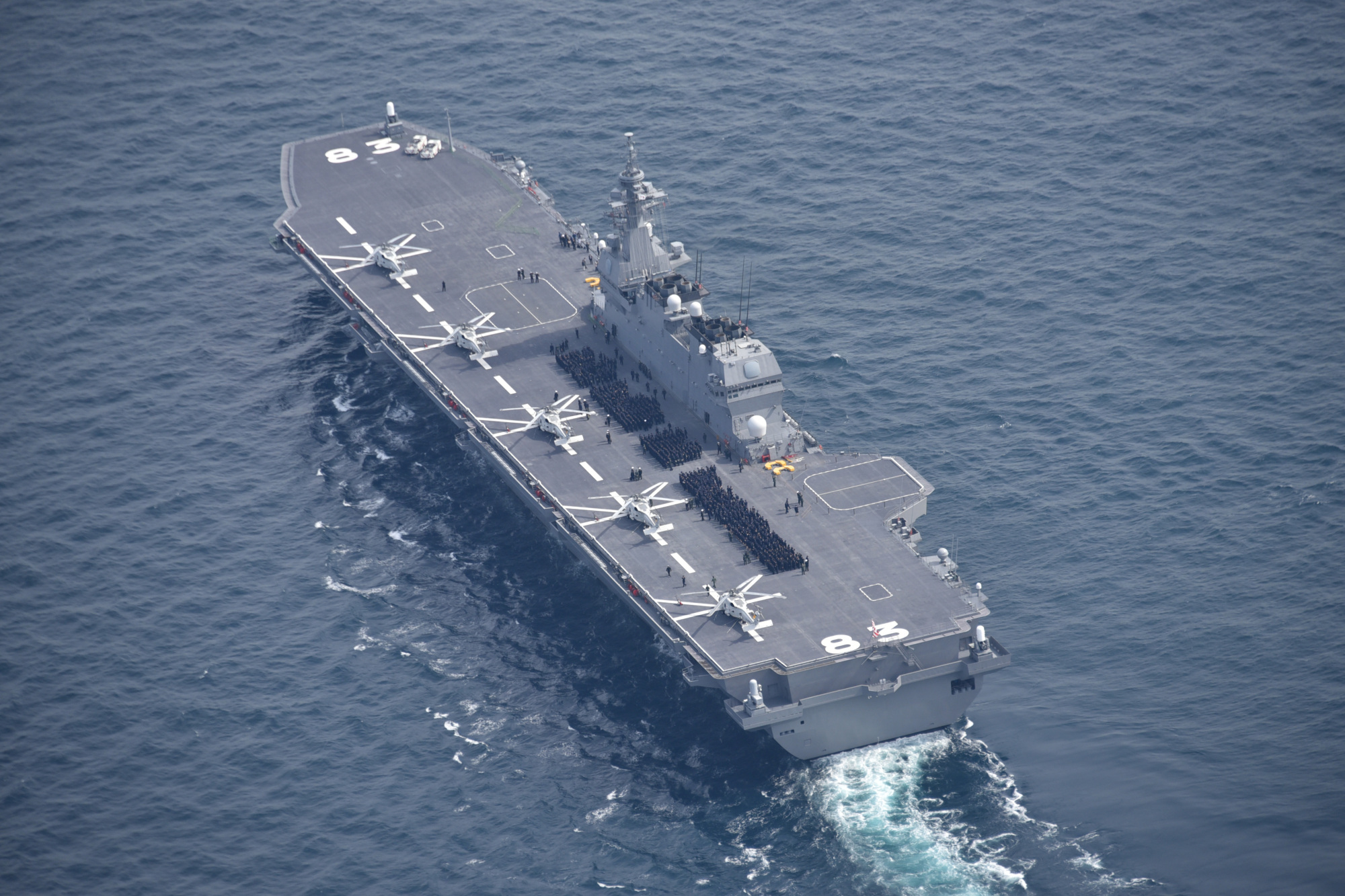 The Maritime Self-Defense Force's Izumo helicopter destroyer, its largest warship, is seen in this undated file photo. | MARITIME SELF-DEFENSE FORCE