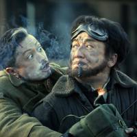 Ready to rumble: Hiroyuki Ikeuchi (left) and Jackie Chan star in the action comedy \"Railroad Tigers.\" | &#169;2016 BEIJING SPARKLE ROLL MEDIA CORPORATION SHANGHAI FILM GROUP CO., LTD. BEIJING GOING ZOOM MEDIA CO., LTD. ALL RIGHTS RESERVED.