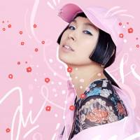 Back in business: Ai Carina Uemura’s 11th album, “Wa To Yo,” leans heavily on up-tempo R&B and hip-hop. AI celebrates East, West identity on new album
