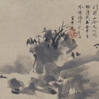 Haboku (splashed ink) landscape by Sesshu (1420-1506) | IDEMITSU MUSEUM OF ARTS