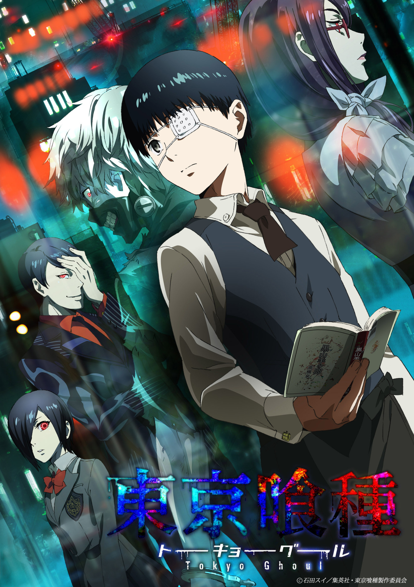 Anime Covers Netflix, Anime