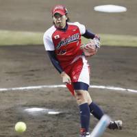 Japan starter Yukari Hamamura pitches against the United States on Friday in Sendai. | KYODO