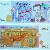 A portrait of Syrian President Bashar Assad is seen printed on the new Syrian 2,000-pound banknote that went into circulation on Sunday, | SANA / HANDOUT / VIA REUTERS