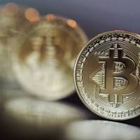 Japanese bitcoin exchange operators said Tuesday they will suspend deposits and withdrawals of the virtual currency from midnight July 31 in order to prevent possible confusion stemming from an expected separation of the trading system. 13 Japanese bitcoin exchanges plan temporary trading halt ahead of system split