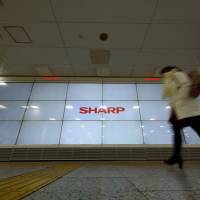 Sharp Corp. swung back into profit for the three months to June thanks to cost-cutting efforts under Taiwan’s Hon Hai Precision Industry Co. Sharp returns to net profit in first quarter as TV sales recover