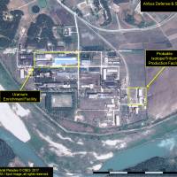 A satellite image shows the radiochemical laboratory at the Nyongbyon nuclear plant in North Korea. | CNES/38 NORTH