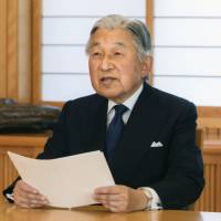 Emperor Akihito | KYODO