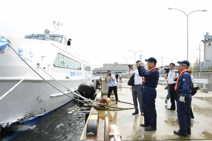 Passengers injured in shuttle boat accident at Kobe Airport facility ...
