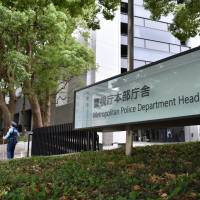 The Tokyo Metropolitan Police have arrested three men on suspicion of forcing the daughter of one of them to appear in child porn videos. Hyogo man, two others held for forcing daughter to appear in child porn videos