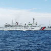 This Chinese Coast Guard vessel was spotted off Okinoshima Island in Fukuoka Prefecture on July 15. Chinese ships making surprise appearances in other parts of Japan