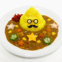 A plate of Unko Sensei\'s (Professor Poop\'s) sweet curry is served at the Namjatown theme park in Tokyo\'s Ikebukuro district. | KYODO