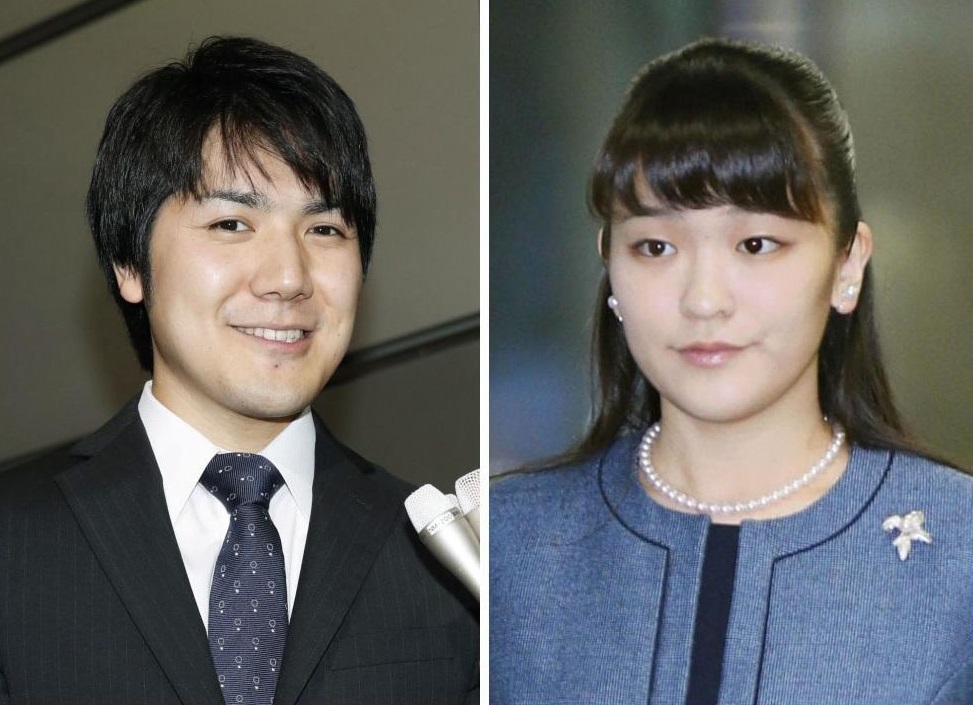 Because of the record rainfall pounding Kyushu, the government has postponed Saturday's announcement of the engagement of Princess Mako to Kei Komuro. | KYODO