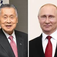 Former Prime Minister Yoshiro Mori is reportedly arranging a three-day visit starting Sunday to Russia for talks with President Vladimir Putin to help break an impasse over a decades-old territorial dispute over Russian-held islands off Hokkaido. | KYODO, REUTERS