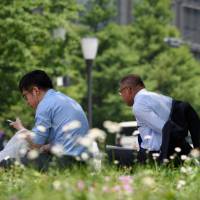 Japanese men appear to be losing their dominant position in the family along with the increase of working women, a survey shows. Japanese husbands' pocket money seen shrinking as mothers gain more respect from kids