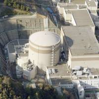 The No. 1 reactor at Japan Atomic Power Co.’s Tsuruga plant in the city of Tsuruga, Fukui Prefecture, is one of eight nuclear reactors in Japan that is 40 years old or older. Government paid ¥2.7 billion in extra grants to communities hosting aged nuclear reactors