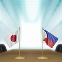 The Philippines and Japan have signed a &#165;264 million grant agreement to fund the studies of government workers in Japanese universities. | ISTOCK