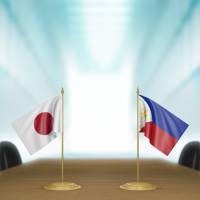 The Philippines and Japan have signed a ¥264 million grant agreement to fund the studies of government workers in Japanese universities. Japan and the Philippines sign grant deal on scholarships for government employees