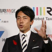 Shinjiro Koizumi speaks during a ceremony in Yokohama October 2015, when he was parliamentary vice minister for reconstruction. 'Japan's Macron' Shinjiro Koizumi in the spotlight ahead of Cabinet shake-up