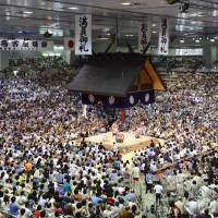 Aichi Prefectural Gymnasium in the city of Nagoya, where the 15-day Nagoya Grand Sumo Tournament is currently being held, is seen in a file photo from July 2016. The Japan Sumo Association on Tuesday issued a fire-ant warning to its wrestlers at the ongoing tournament. | KYODO