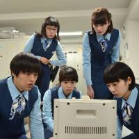 One of the girls: Hidetomo Masuno (left) stars in “Fictitious Girl’s Diary,” which is based on a blog he wrote between 2006 and 2009. Japanese TV is making some progress in writing broader female roles