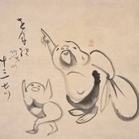 \"Hotei (Budai ) Pointing at the Moon\" by Sengai (19th Century) | IDEMITSU MUSEUM OF ARTS