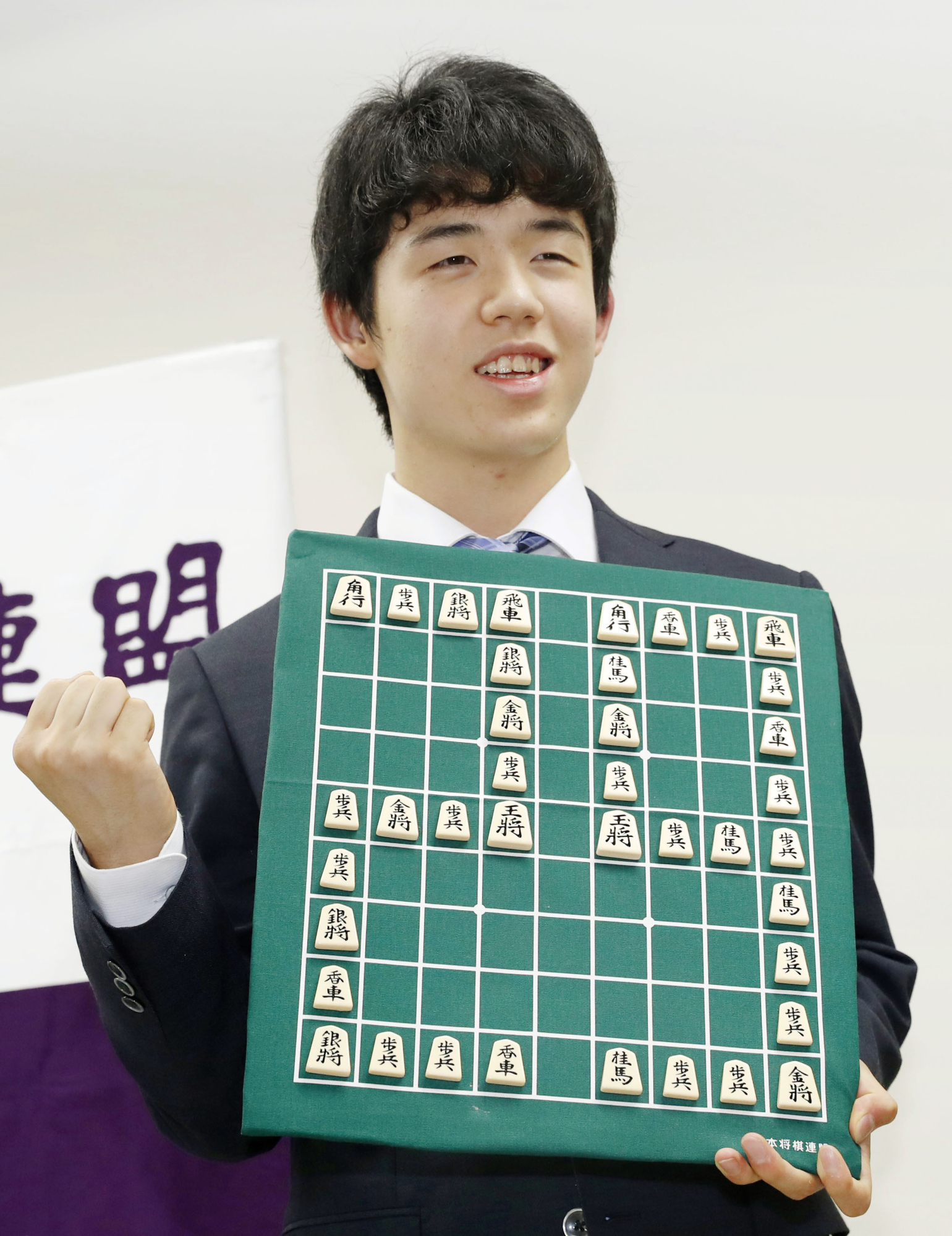 Shogi: A measure of artificial intelligence - The Japan Times